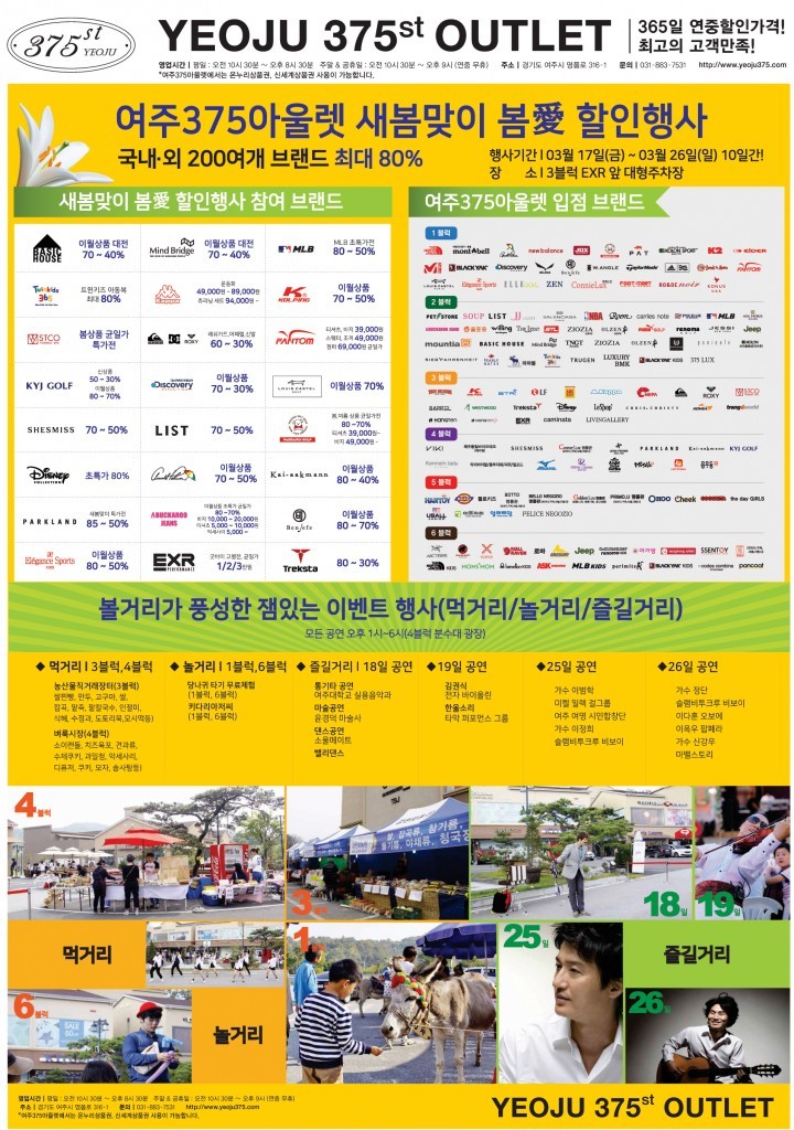 포스터최종-720x1024